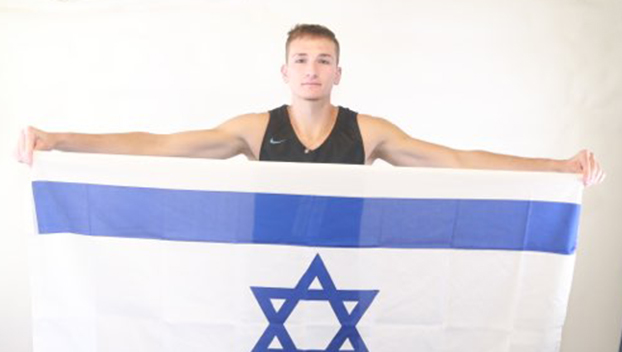 BRIGHT FUTURES — Adam Scherbakov leaves home country to follow